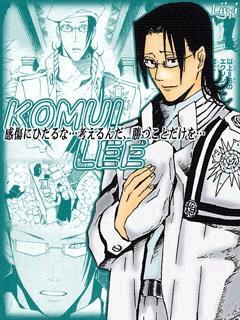 D.Gray-man コムイ.jpg