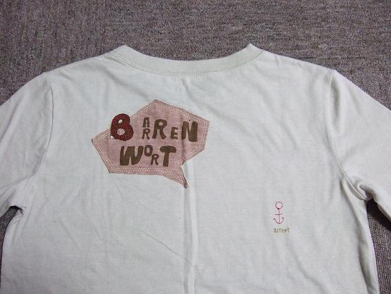 200303 037.jpg