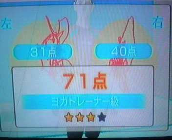 0427　ヨガ