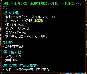 首.jpg