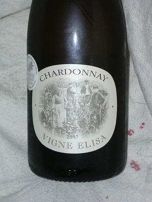 Vigne Elisa Chardonnay.jpg