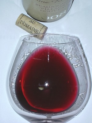 Dm.Ruet BVN2008 glass2.jpg