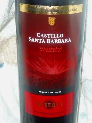 Castillo Santa Barbara Reserva2002.jpg