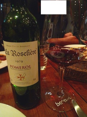 2011.1.8 Offkai-07.jpg