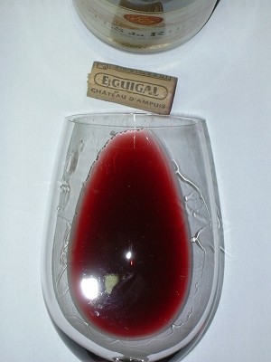 E.Guigal Rhone2004 glass.jpg