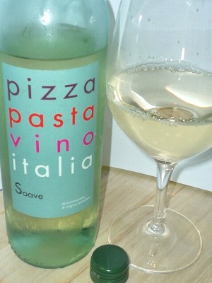 Soave Pizza Pasta Vino2008 glass.jpg
