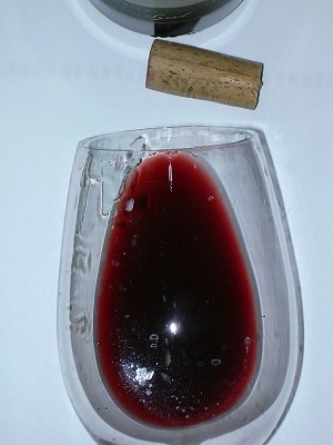 Badger Mountain Vintners Estate Syrah2003 glass.jpg