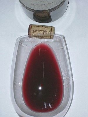 Ch.de Halie2005 glass.jpg