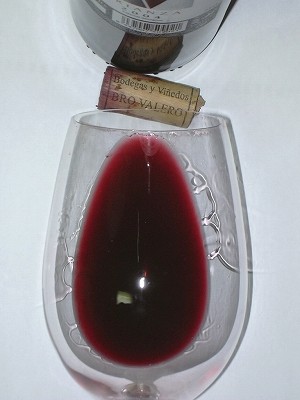 Bro Valero Crianza CS2004 glass.jpg