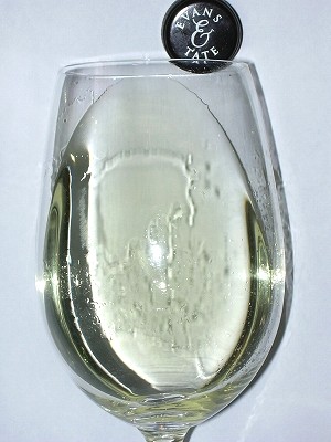 Margaret River SB Semillon2006 glass.jpg