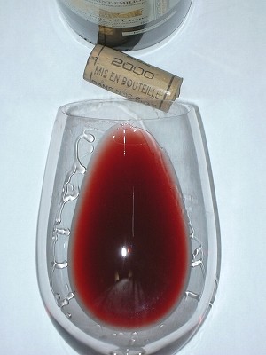 Amarande2000 glass.jpg