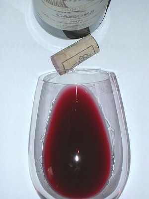 Tradition de Cahors2006 glass.jpg