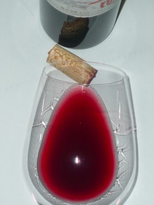 Ch.Mercian Ensemble AiAkane 2009 glass.jpg