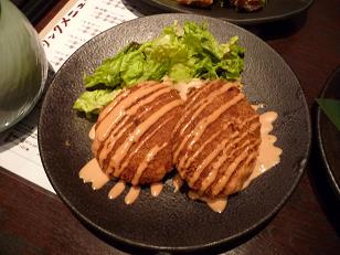 こだわりコロッケ