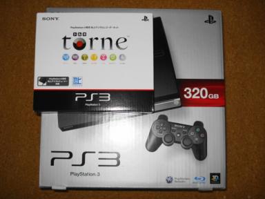 楽天ブックス PS3