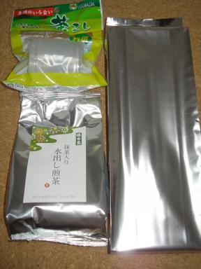 はしっこ玉露カステラと抹茶入水出し煎茶