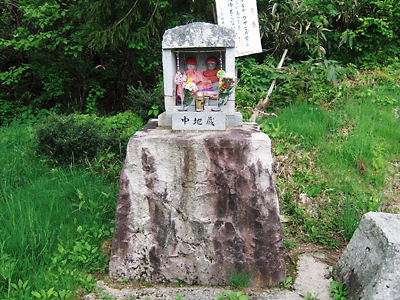 2009年6月ひ 035.jpg