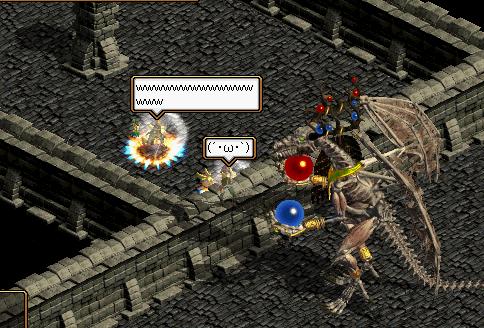 ドラコ＾o＾.jpg