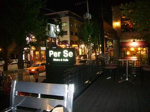 cafe in seoul.jpg