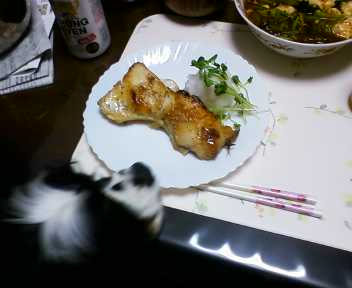 ムツ焼き.jpg