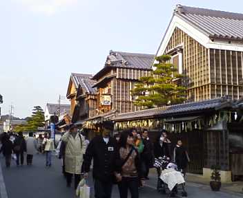 おかげ横丁＊.jpg
