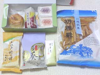 亀屋福袋中身.jpg