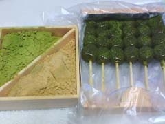 藤菜美本わらび餅＆茶だんご中身.jpg