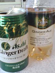 ジンジャードラフト.jpg