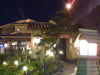 季乃彩夜.jpg