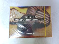 ポテトチップチョコレート.jpg