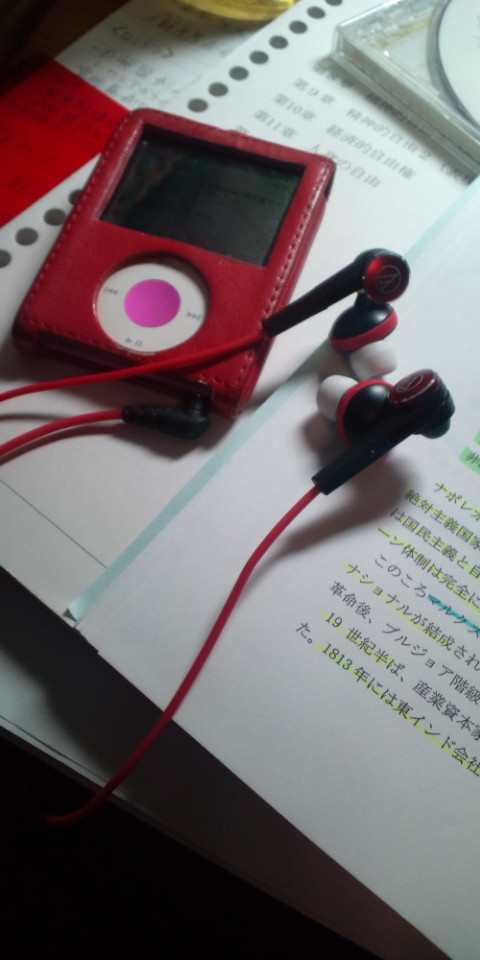 20100425214059.jpg