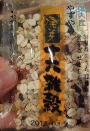 DSC01853.JPG