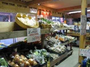 野菜売場