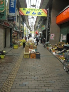 新町銀座　ストリート　２