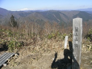 蕪山山頂