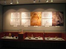 歴史コーナー 3