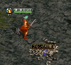 初指U.png