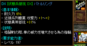 ｗｗｗｗｗｗｗｗｗｗｗｗｗｗ.png