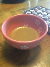 玄米珈琲豆乳チャイ