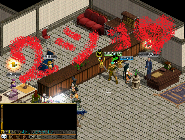 RedStone 10.05.07[00].png