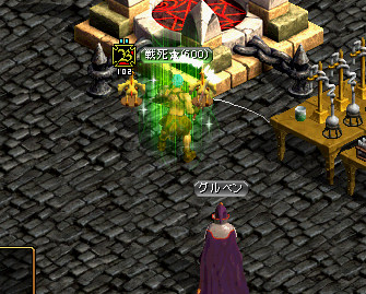 RedStone 10.04.22[01].png