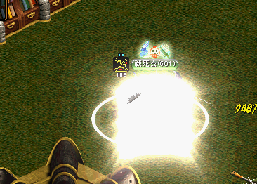 RedStone 10.04.23[00].png