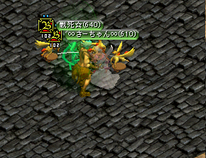 RedStone 10.04.22[02].png