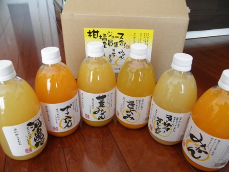 柑橘ジュース全員集合