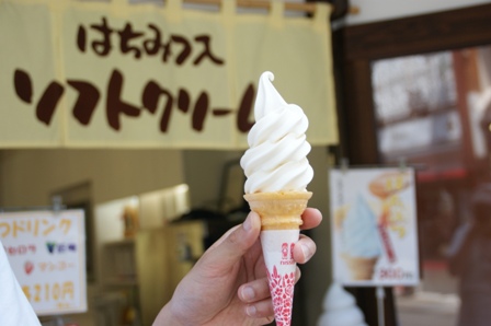 はちみつソフト