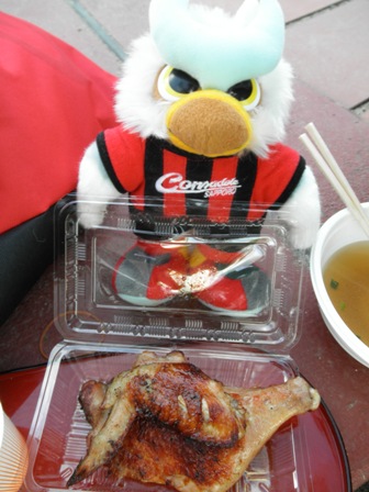鶏モモ焼き