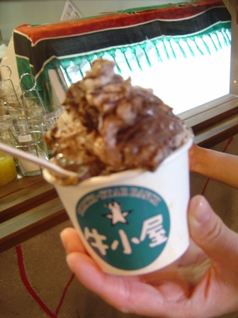 濃厚チョコナッツチーズ
