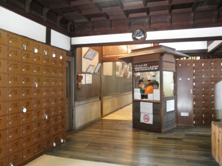 道後温泉