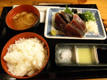 特製たたき定食