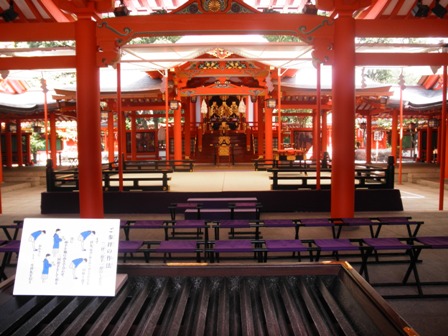 生田神社